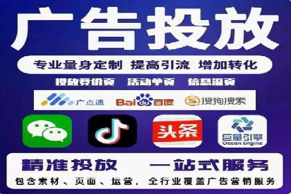案例分享：SEM推广助力企业品牌形象塑造